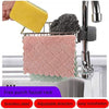 Stainless Steel Faucet Storage Rack, Sponge Holder, Adhesive Sink Caddy Organizer