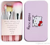 (Pack of 2) Hello Kitty Complete Makeup Mini Brush Kit with A Storage Box – Set of 7 Pieces